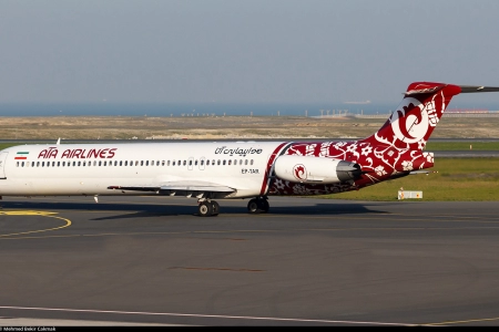 EP-TAR - هواپیمایی آتا - فرودگاه جدید استانبول، ترکیه - 1401/06/26