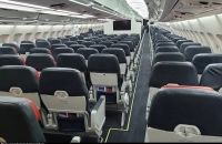 EP-MDJ - هواپیمایی ایران ایرتور - فرودگاه بین المللی امام خمینی (ره) تهران - 1402/08/04