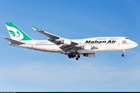 بوئینگ هواپیمایی ماهان EP-MEE