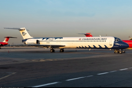 ام دی هواپیمایی چابهار EP-CBI