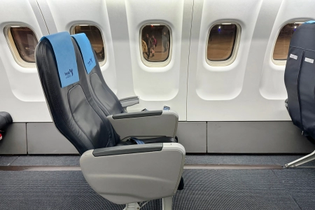 EP-ITG - هواپیمایی هما - 1402/11/10