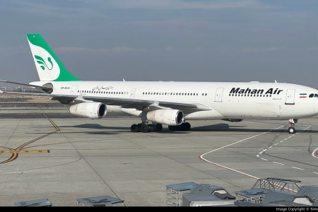 ایرباس هواپیمایی ماهان EP-MJA