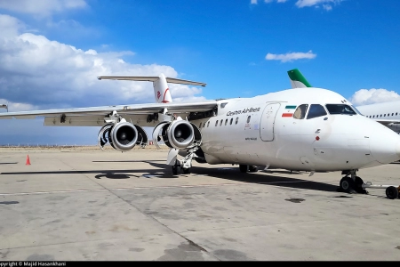 BAE تشریفات هواپیمایی اطلس EP-THI