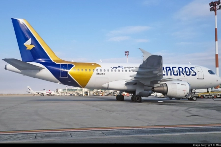 بوئینگ هواپیمایی زاگرس EP-ZAX