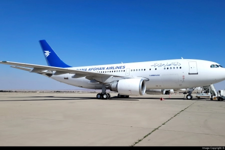 ایرباس هواپیمایی آریانا افغان YA-FGG