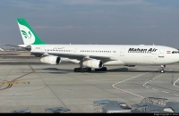 EP-MJA - هواپیمایی ماهان - فرودگاه بین المللی امام خمینی (ره) تهران - 1402/11/15