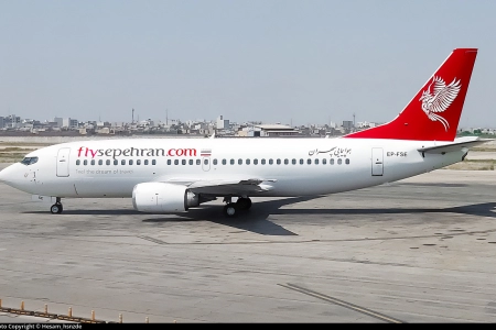 بوئینگ هواپیمایی سپهران EP-FSE