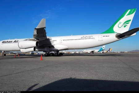 ایرباس هواپیمایی ماهان  EP-MJC