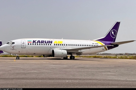 بوئینگ هواپیمایی کارون EP-NFB