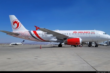 ایرباس هواپیمایی آتا  EP-TAC