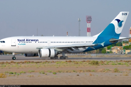 ایرباس هواپیمایی یزد EP-DZB