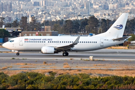 بوئینگ هواپیمایی اطلس EP-LEE