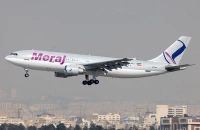 EP-SIF - هواپیمایی معراج - فرودگاه بین المللی مهرآباد - تهران - 1403/12/01