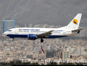 بوئینگ 500-737 هواپیمایی تابان - EP-RBC فرودگاه بین المللی مهرآباد تهران - 1400/12/21