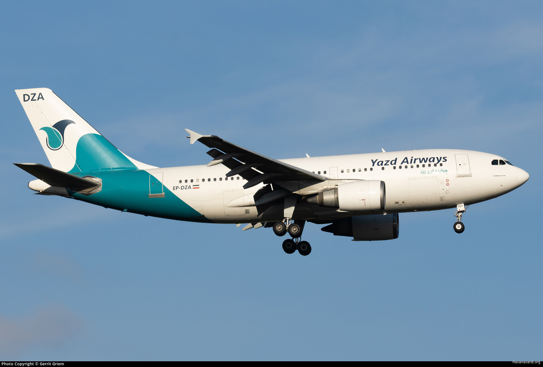 ایرباس A310-300 هواپیمایی یزد EP-DZA