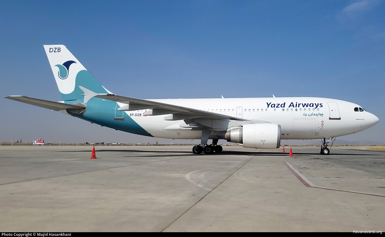 ایرباس A310-300 هواپیمایی یزد EP-DZB