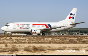 بوئینگ 300-737 هواپیمایی اروان - فرودگاه کیش - 1403/09/21 - EP-AOB